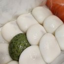 수잔기지떡