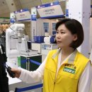 하이윈코퍼레이션 이미지