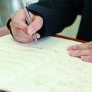 직업상담사 2급 필기 (1과목 - 직업상담학) 이미지