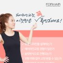 수헤어라인 이미지