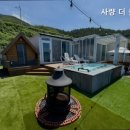 사량더블루