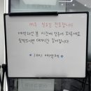 이동규의원 이미지