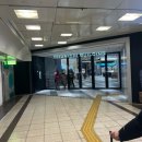 장보고장어 | 일본 나고야 태교여행 사카에역 숙소 추천 더 로얄 파크 호텔 아이코닉 나고야 조식포함 후기