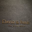 룰스(rules) | [판교/분당] 데이빗 앤 룰스 / David &amp; Rules 스테이크 맛집 내돈내산 찐후기