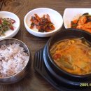 염소랑오리랑 Daum카페