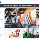 이안스크린 이미지