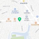 예가한남공인중개사사무소 이미지