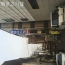 행운고시원