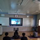 정곡중학교 이미지