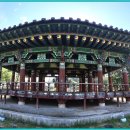 유등연지 이미지