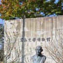 백담사 소풍