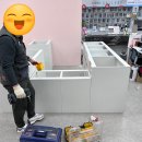 시청매점
