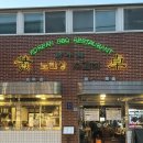 노란상 소갈비 강남직영점 | 강남구청역 소고기 맛집 노란상소갈비 논현동 노포 회식 추천