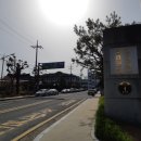 함안군청 본관 | 경상남도 함안군청(慶尙南道 咸安郡廳, Gyeongsangnam-do Haman County Office)