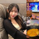 몬스터PC카페 | 압구정실내데이트 | 옵티멈존PC카페 압구정점, 최고사양 신사 pc방 데이트 후기