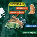 첨단산업6로 이미지