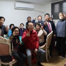 보광종점경로당 이미지