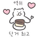 카페79 이미지
