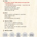 금호부동산중개 이미지