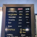 쉐르구