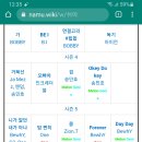 AKA PC방 이미지