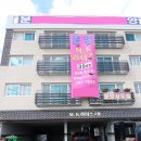 엠케이태양광 이미지