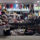 도개온천 이미지