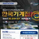 루다통상 이미지