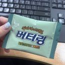 사우다방 | 2026년 4월