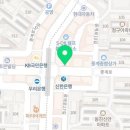 역전우동0410중계은행 이미지
