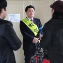 효자4동 주민센터 이미지