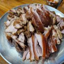 장충동족발 - 순천시 조례못등길 68 | 장충동족발
