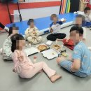 서울경희대태권도체육관 이미지