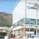 동주대학교부속유치원 이미지