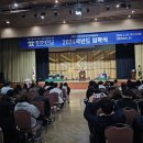 충청대학교 이미지