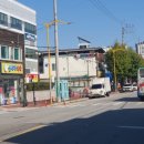 차원행정사 사무소 이미지