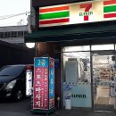 동북풍미분식 이미지