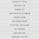 택지주유소 이미지