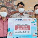 성해수산 이미지