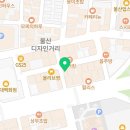 점핑배틀 이미지