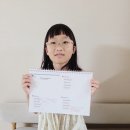 당케 독일어 회화 초급 이미지