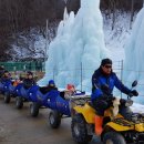 알프스마을 이미지