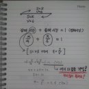 여니거리 이미지