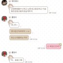 하람갤러리 | 여자 미쳤고 남자 지쳤음