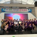 원남면주민자치센터 이미지