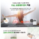 대성보일러 이미지