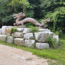 가마골어린이공원 이미지