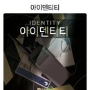 룸즈에이동성로 - 중구 중앙대로 412-21 | 룸즈에이동성로