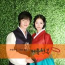 색을 입히다