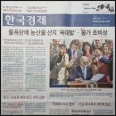 (주)티씨케이 2공장 - 5923 | (주)티씨케이 2공장